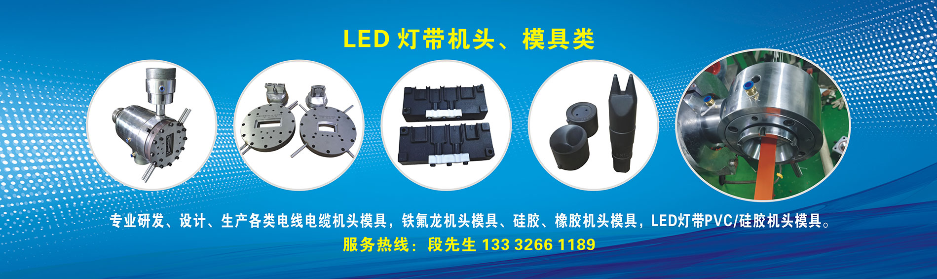 �|ݸ�ж���ʢ�Ƽ����޹�˾